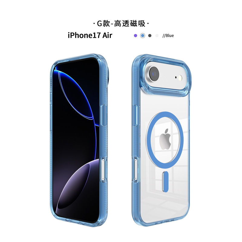 适用iphone17promax透明磁吸手机壳全包苹果17 pro防摔保护套批发