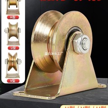 ��݆܉��݆u��v���S�а���݆�����T���F݆С݆�����͌���݆����݆