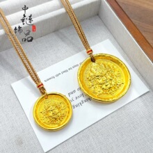 ���ͬ��߱�ɫ�ŷ�ɳ���ع��Sؔ��A�P������·ؔ��֮�Sؔ��쉋