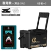 X8 Black Gold Backrest Model ① [Tool Box + Strap]