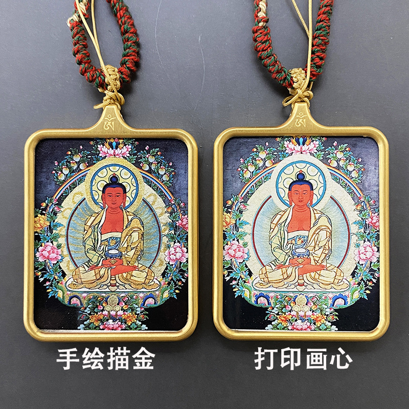 一键复制_20240704182544