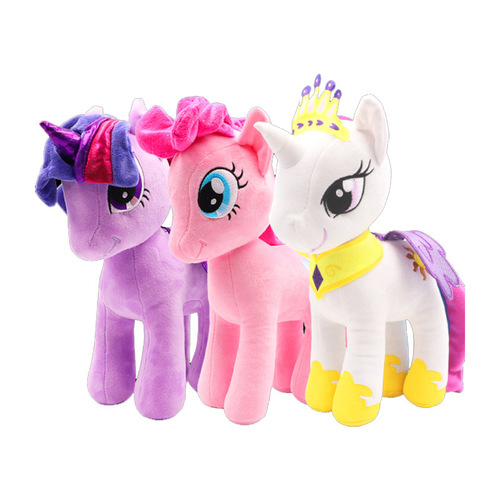 My Little Pony Children's Plush Piggy Bag Toy Girl Sleeping Sofa Cartoon Throw Pillow Cushion Birthday Gift