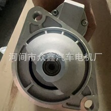 �����𶯻���0001108078��0001108047��0001108079��F042S02045