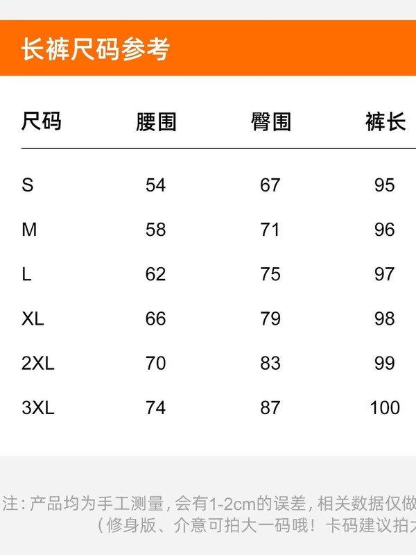 081501 Alo 高腰微喇叭裤显瘦反光字母提臀紧身瑜伽运动外穿长裤|undefined