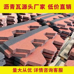 �r����Ƭ�����ճ����ꖹⷿ�¸��߲��ˮ��ľ���沣�w�͚��߸���