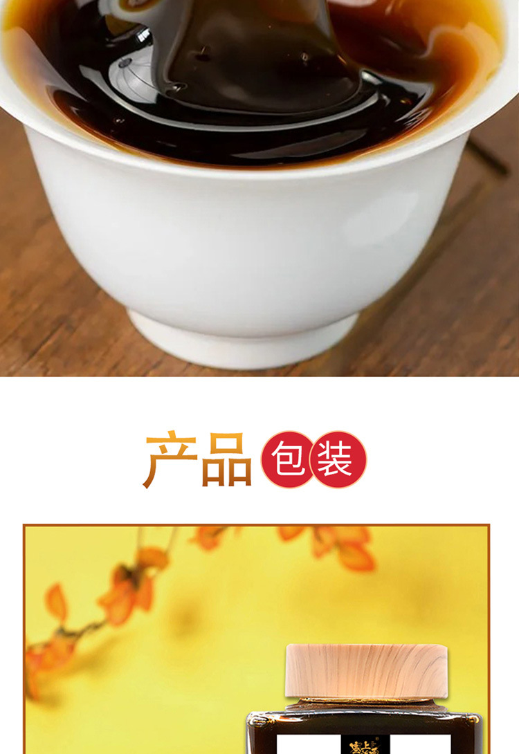 Yunnan Black Honey Raw Honeycomb Honey 500g Jar Wildflower Honey in use