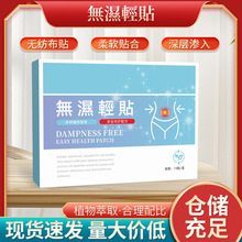 �o���p�N ��Ě�N�����N�ؾ��N �����N�����N�����N���l���l