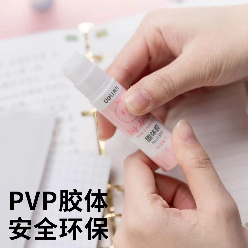 Cartoon glue stick for elementary school students, stationery, handmade, panda