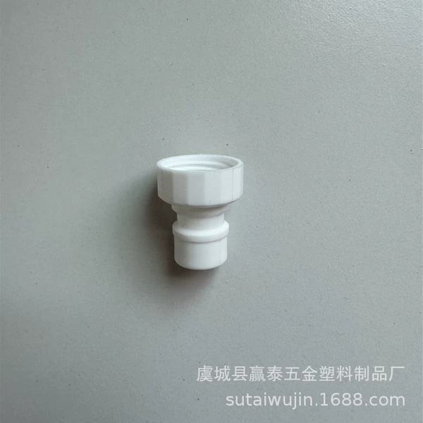 Universal faucet