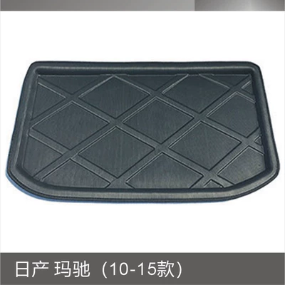 Trunk Mat – Chi Sunshine Yida Trunk Mat - nissan-magchi-10-15-models-black