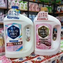 琅芙双重清洁护色微胶囊香氛洗衣液母婴柔顺酵素洗衣凝露