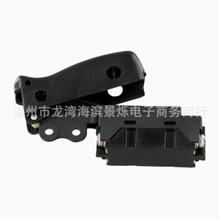 SW38D Trigger Switch Replaces 153609-00 DW708 Cross Cut Mmiter Saw Power Tool