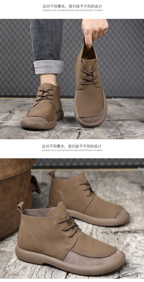 Bốt Martin nam da thật cổ cao đế mềm gót thấp — kaki, nâu chi tiết 16