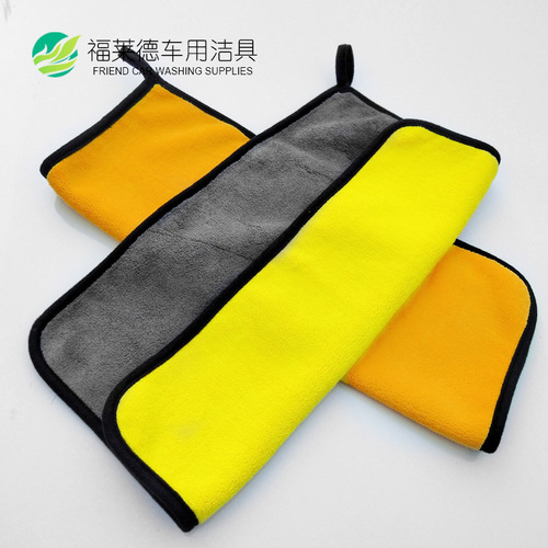 Car wash towel Thickened absorbent double-sided coral velvet car towel Microfiber car cleaning and beauty rag