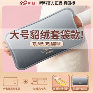 ��ˮ�����ʽ����ůˮ��늟ጚů�֌�ů�_ů�����W���¿�Դ�^���S