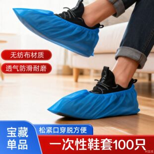 �o����һ����Ь���҃ȼӺ����͸����ô��ͷ��m��ĥЬ���_��