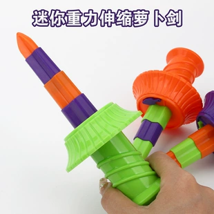 Игрушечный 3D-меч-спираль и морковный нож вращающиеся