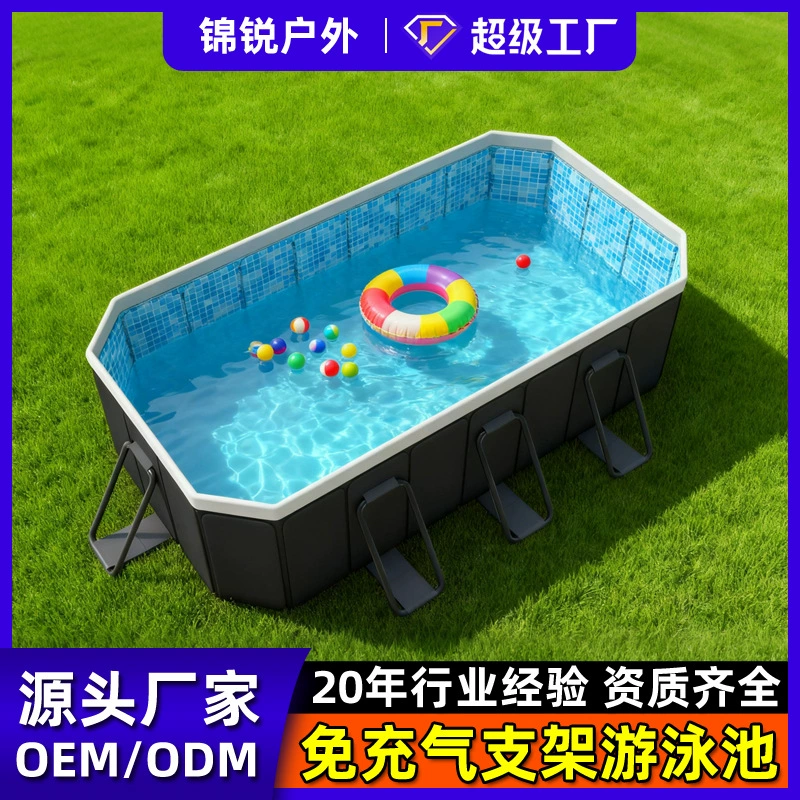 Надувной бассейн, не требующий сборки, детский бассейн, бассейн для купания, большой складной семейный бассейн для дома и улицы