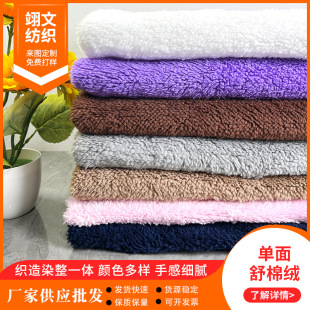 ȫ��������޽q���b�����m�Ã�ͯ˯�±���ë̺�Ҿӷ����ż�q����