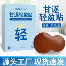 �����pӯ�N�����N�ݱ���Ě�N�p������w���N���������}�N�����N