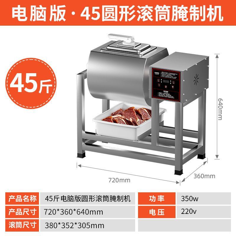 Máquina de encapsulación al vacío de acero inoxidable, máquina de encapsulación automática de pollo frito de hamburguesas comerciales, gran capacidad image 7