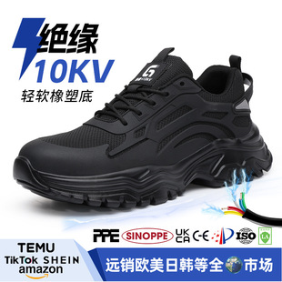 �^��Ь�п���ҷ��̴��ڱ�Ь�^��10KV��ĥ����Ь�ڱ�Ь�ļ��p��