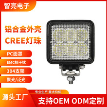 ����18W����LED��������܇�Cе�z�ޟ�������ǰ�՟������CIP67