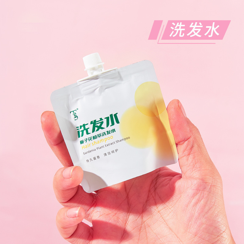 次抛洗护套装洗发水袋装洗发露护发素便携旅行装一次性沐浴露|undefined