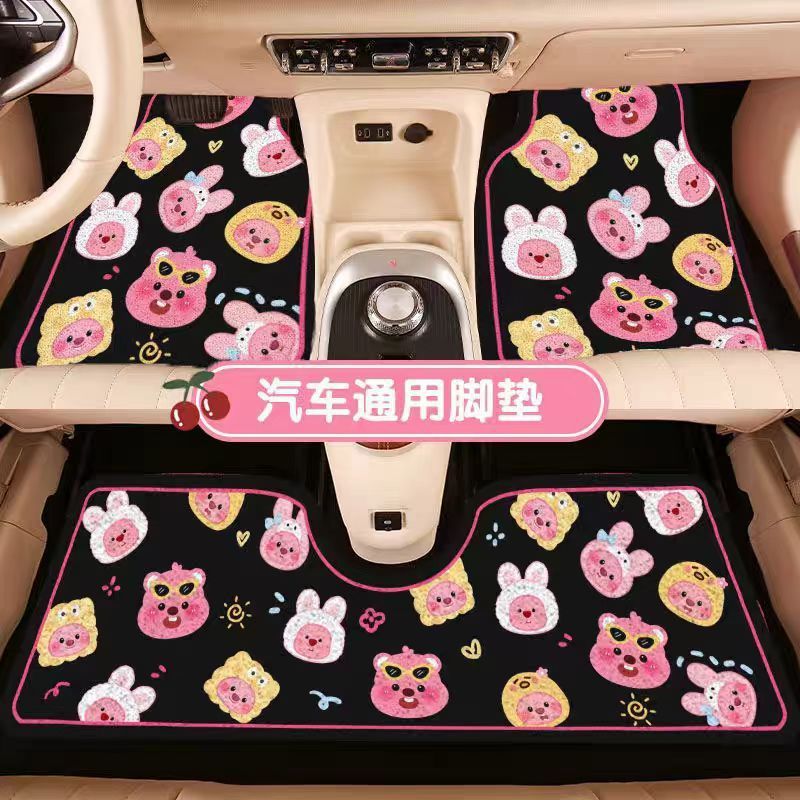 Cartoon car floor mats, cute and dirt-resistant, durable and cuttable, dirt-resistant silk loop car floor mats