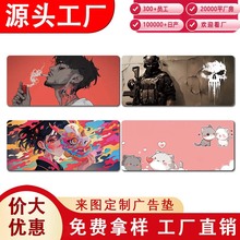 ��X��ˉ| ����Ԫ��̖�Ӻ���������k�����|���l