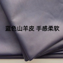 ^Ƥ{ɫƤƤϼ{ybñƤɽƤ