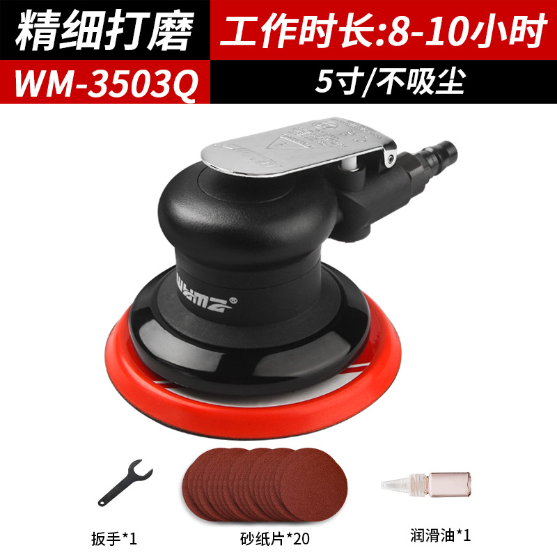 Dry Grinding | Weltmeister Sheet Metal Spray Repair - wm-3503q-no-dust-extraction-industrial-model-fine-grinding
