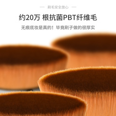 High-Quality No. 55 Foundation Brush Multi-Function Magic Brush Blush Brush Wholesale Makeup Brush Set Iron Brush