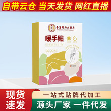 ����ů���Nһ���Դ���ʽ�԰l�������N���l�����W����y���ů�֌�