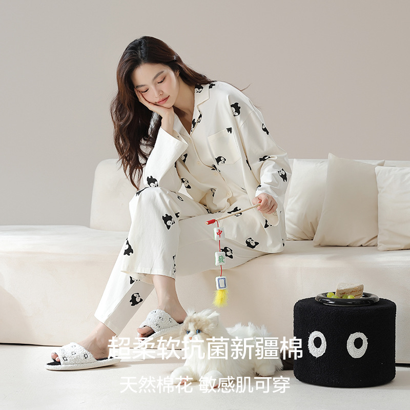 Antibacterial Xinjiang Cotton 2024 New Class A Couple Pajamas Women's Spring and Autumn Pure Cotton Men's Home Furnishing Set