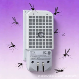 电子灭蚊器;灭蚊灯;感统训练器材