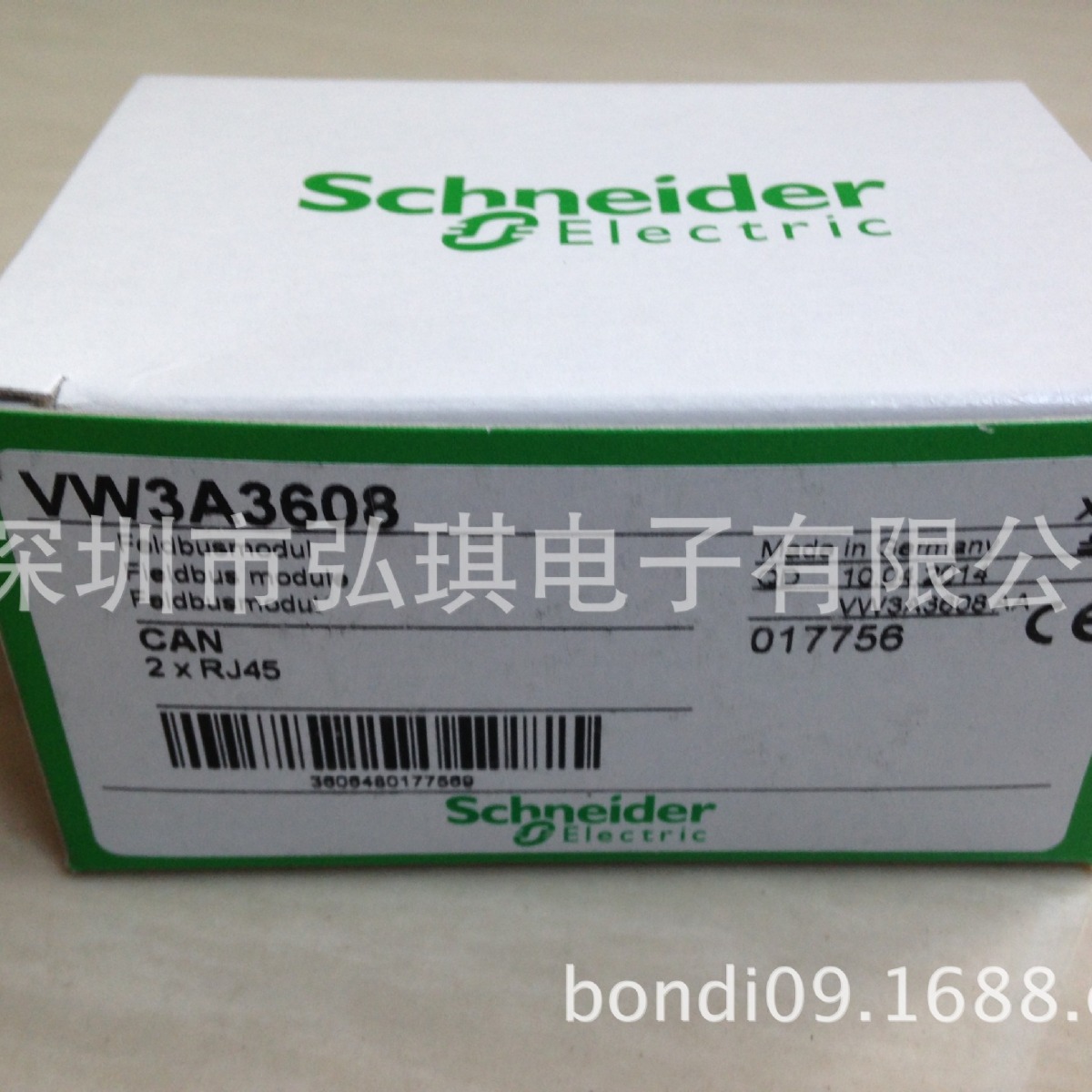 CANopen菊花链通讯模块VW3A3608  2个RJ45接口