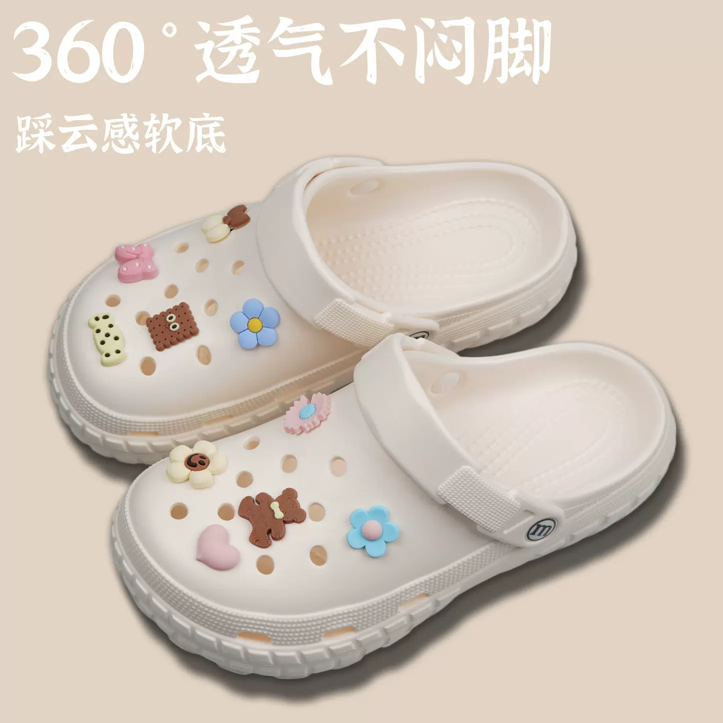 批发2025新款洞洞鞋女款外穿夏季厚底凉拖防滑沙滩鞋包头女半拖鞋