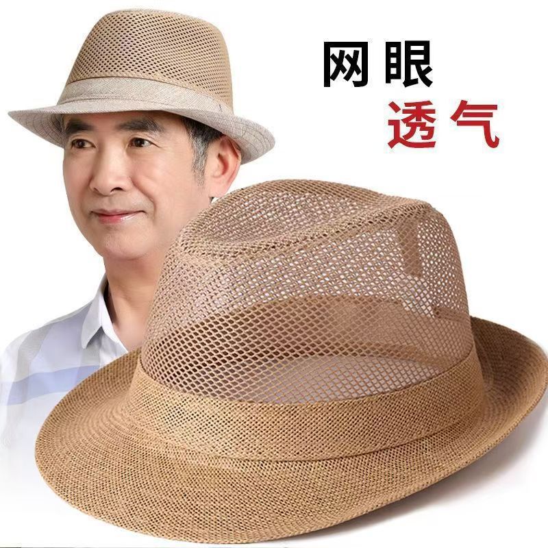 Middle-Aged and Elderly Men's Summer Hats, Sun Hats, Casual Outdoor Mesh Dad Summer Breathable Straw Hats