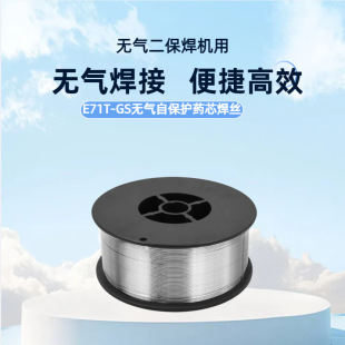 �o���Ա����zE71T-GSșо���ú��lС�P�������a�z�o�⺸�z�a���z