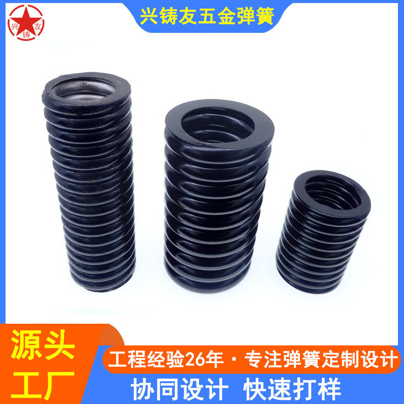 天线底座弹簧 车载通讯天线弹簧 鼓型榄型弹簧 10.0大线径弹簧