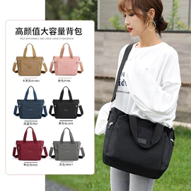 女士单肩包;女士斜挎包;女士手提包