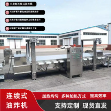 С���r��ը��ˮ���A�Ʋ��Ԅӿ؜���ը�CƤƤ�r��ը側��r��ը