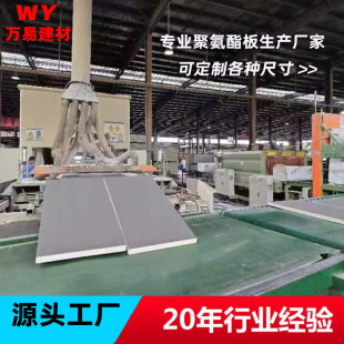 PIR���۰����ͺϱ��ذ��⠝����۰�����Ӳ�|����۰�����ĭ��