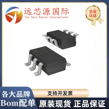 LY3205S ȫ��ԭ�b LY3205 ���bSOT-23-6 ��ˢֱ��늙C��ICоƬ