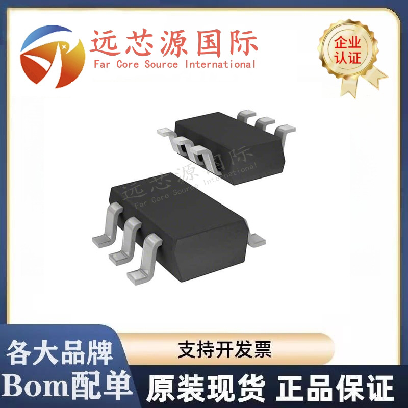 FP6291LR-G12 全新原装 贴片 封装SOT-23-6 升压型 DC-DC电源芯片