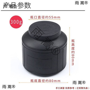 ��ƿ�����{�������N�����󠝼�С�V���zˮ�ֹ��{�����w