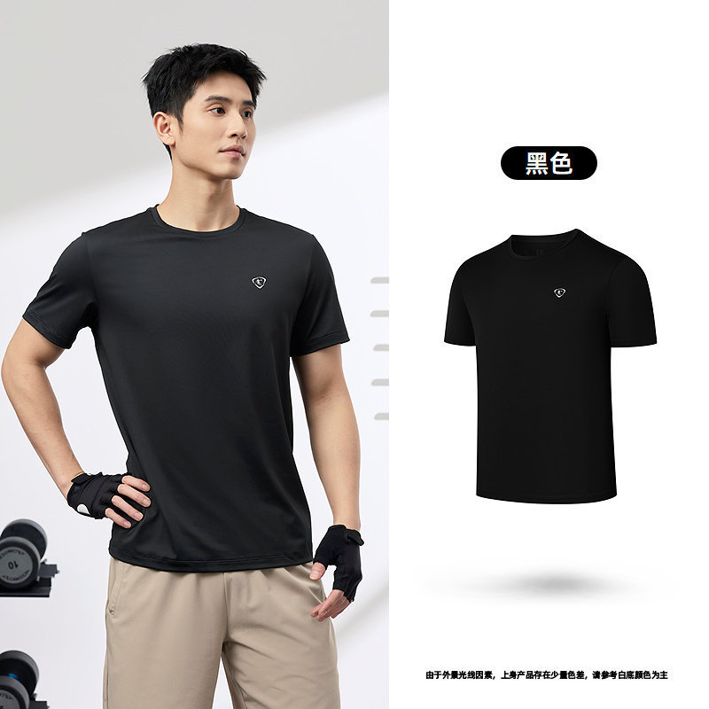 Jordan Ice Silk Quick-Drying Short-Sleeved T-Shirt Men's Summer New Breathable Running Sports Fitness Training Top Jordan Ice Silk Quick-Drying Short-Sleeved T-Shirt Men's Summer New Breathable Running Sports Fitness Training Top