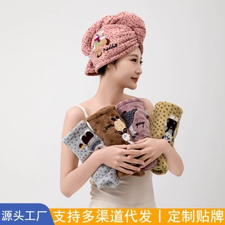 7a抗菌干发帽刺绣加大加厚宽尾绑带式包头巾速干吸水家用浴帽批发