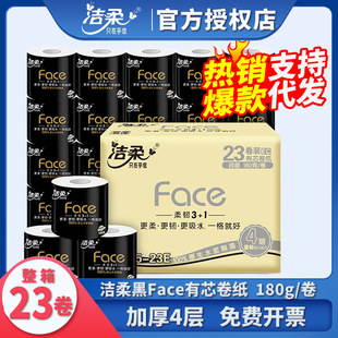 ������о���� face�Ӻ�4��180g����23�������ͥ�b�l�������l���l